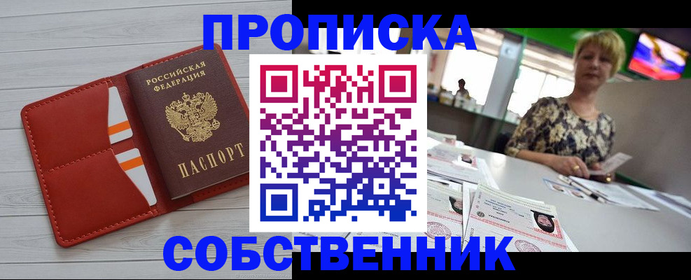 регистрация для дет. сада в Нижней Туре